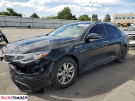 Kia Optima 2019 2