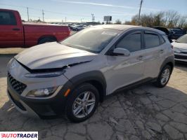 Hyundai Kona 2023 2 Hyundai Kona 2023 2
