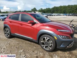 Hyundai Kona 2022 1 Hyundai Kona 2022 1