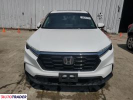 Honda CR-V 2023 1