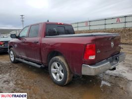 Dodge Ram 2022 3
