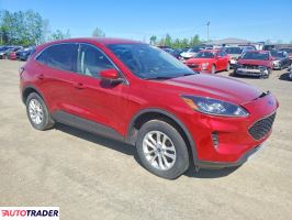 Ford Escape 2020 1