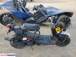 Honda C 2020 Honda C 2020