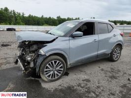 Nissan Pozostałe 2021 1 Nissan Pozostałe 2021 1