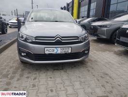 Citroen C-Elysee 2018 1.2 82 KM