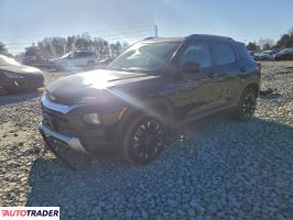 Chevrolet Blazer - zobacz ofertę