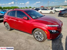 Hyundai Kona Electric 2023