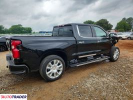 Chevrolet Silverado 2026 5