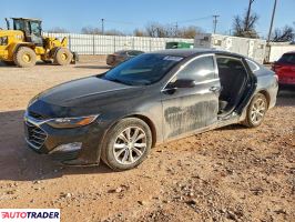 Chevrolet Malibu 2020 1