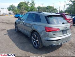 Audi Q5 2023 2 Audi Q5 2023 2