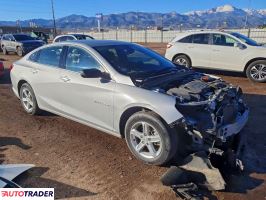 Chevrolet Malibu 2020 1