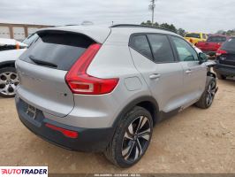 Volvo XC40 2025 2