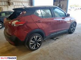 Nissan Pozostałe 2020 1 Nissan Pozostałe 2020 1