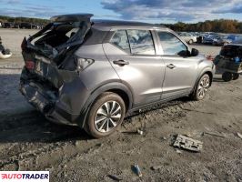 Nissan Pozostałe 2021 1