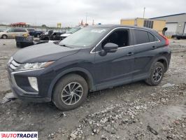 Mitsubishi Eclipse - zobacz ofertę