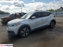 Nissan Pozostałe 2020 1