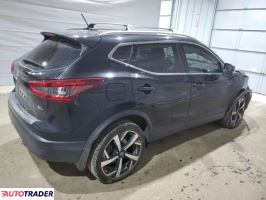 Nissan Rogue 2022 2 Nissan Rogue 2022 2