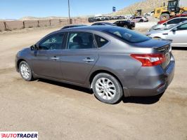 Nissan Sentra 2019 1 Nissan Sentra 2019 1
