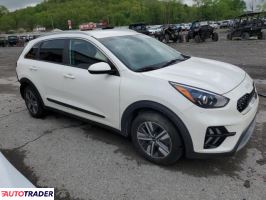 Kia Niro 2022 1 Kia Niro 2022 1