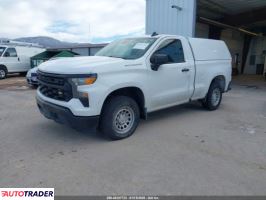 Chevrolet 1500 2023 2