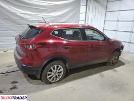 Nissan Rogue 2021 2 Nissan Rogue 2021 2