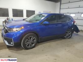 Honda CR-V 2020 1