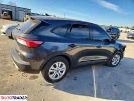 Ford Escape 2020 1