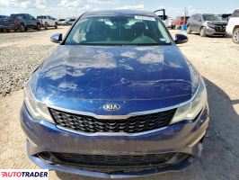Kia Optima 2020 2 Kia Optima 2020 2