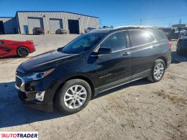 Chevrolet Equinox 2020 1