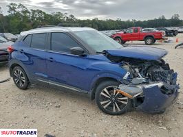 Nissan Pozostałe 2020 1