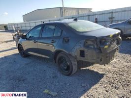 Toyota Corolla 2025 2 Toyota Corolla 2025 2