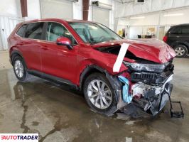 Honda CR-V 2023 1