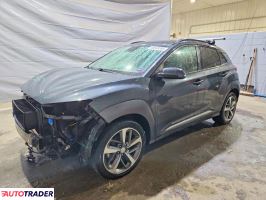 Hyundai Kona 2021 1