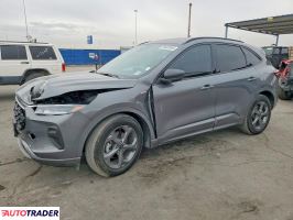 Ford Escape 2023 1