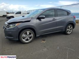 Honda HR-V 2021 1