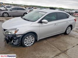 Nissan Sentra 2019 1 Nissan Sentra 2019 1