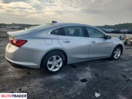 Chevrolet Malibu 2021 1