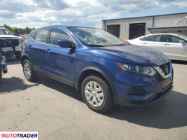 Nissan Rogue 2020 2 Nissan Rogue 2020 2