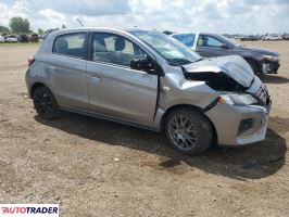 Mitsubishi Mirage 2022 1 Mitsubishi Mirage 2022 1