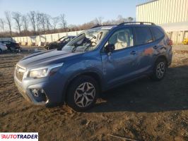 Subaru Forester 2020 2 Subaru Forester 2020 2