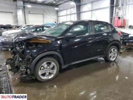 Honda HR-V 2022 1 Honda HR-V 2022 1