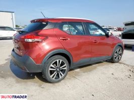 Nissan Pozostałe 2020 1 Nissan Pozostałe 2020 1