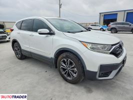 Honda CR-V 2020 1
