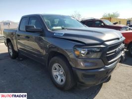 Dodge Ram 2024 3 Dodge Ram 2024 3
