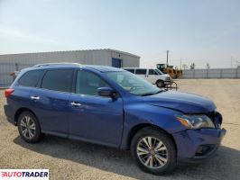 Nissan Pathfinder 2020 3