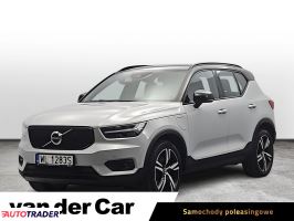 Volvo XC40 2021 1.5 180 KM