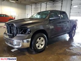 Dodge Ram 2023 3