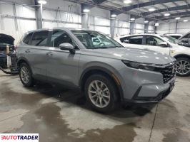 Honda CR-V 2023 1