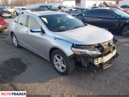Chevrolet Malibu - zobacz ofertę