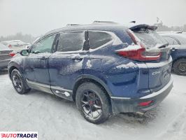 Honda CR-V 2020 1
